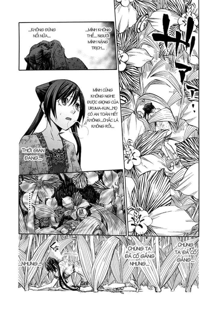 aphorism chapter 46 13