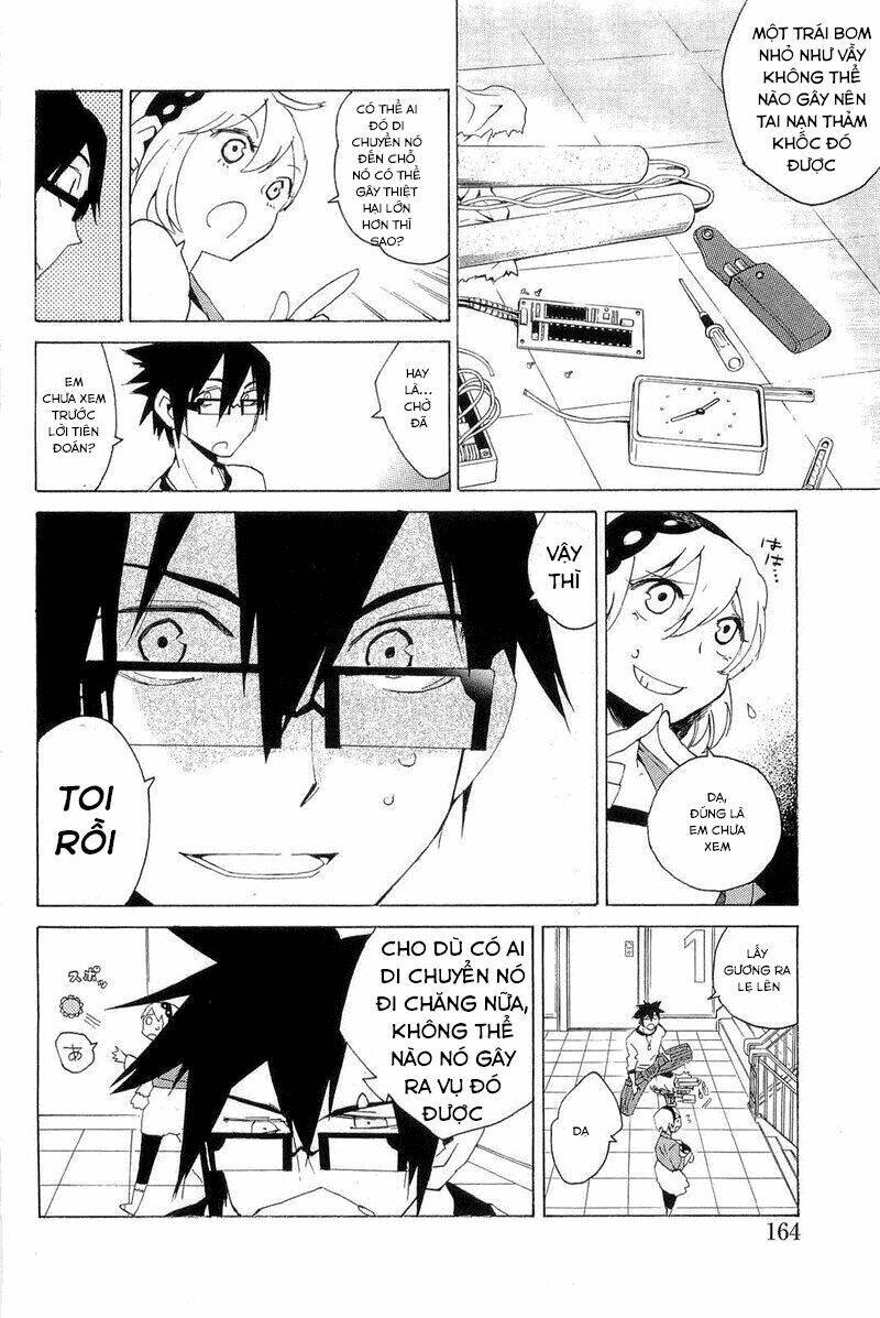 ann cassandra chapter 4 15