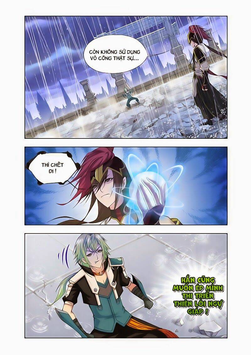 cuồng thần chapter 18.2 12