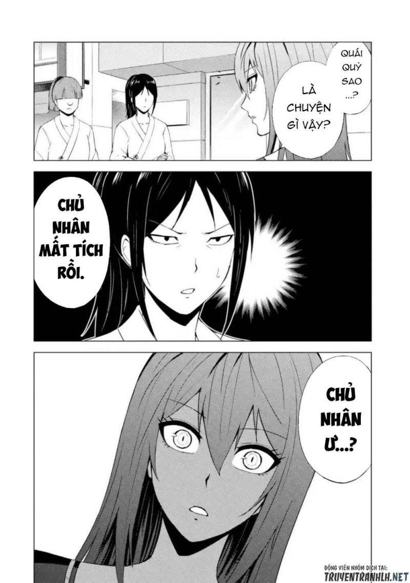 ore no genjitsu wa renai game?? ka to omottara inochigake no game datta chapter 45 46