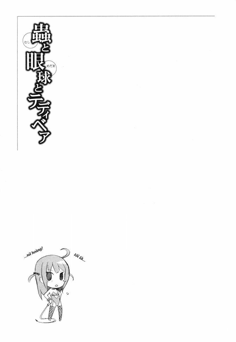 mushi to medama to teddy bear chapter 7 34