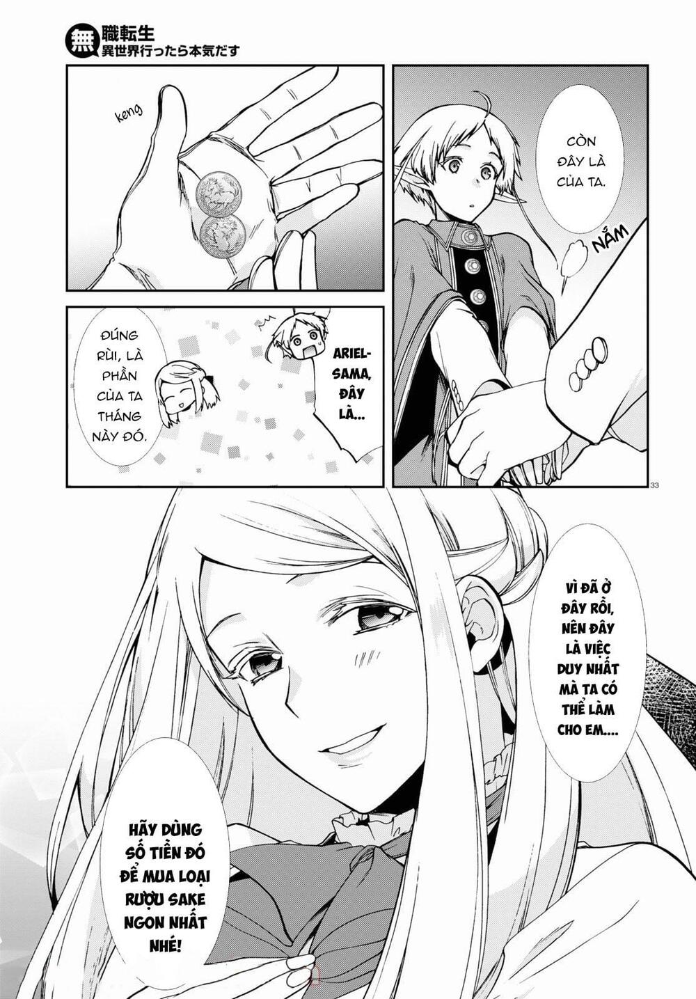 thất nghiệp chuyển sinh - làm lại hết sức chapter 75 32