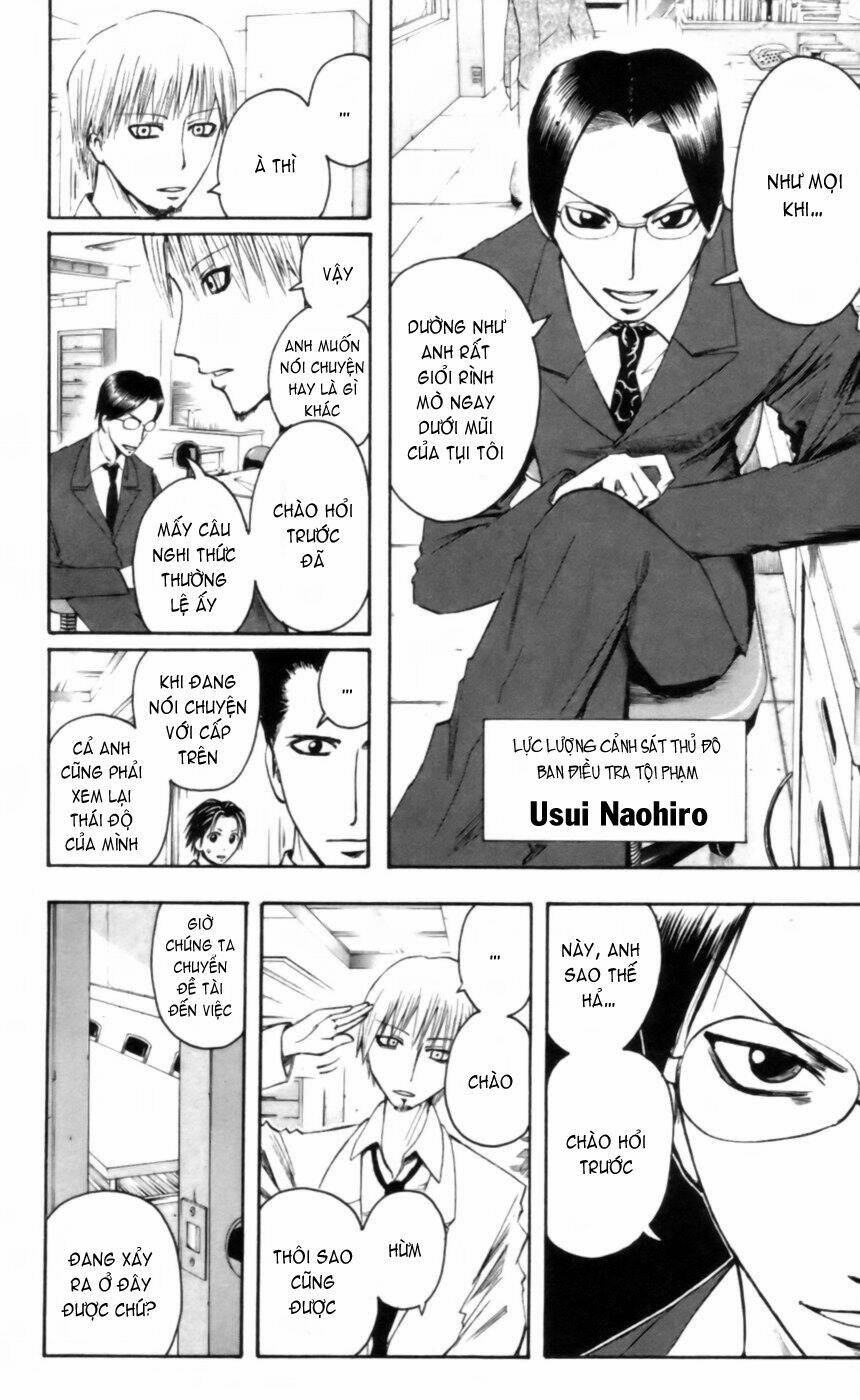 majin tantei nougami neuro chapter 24 10