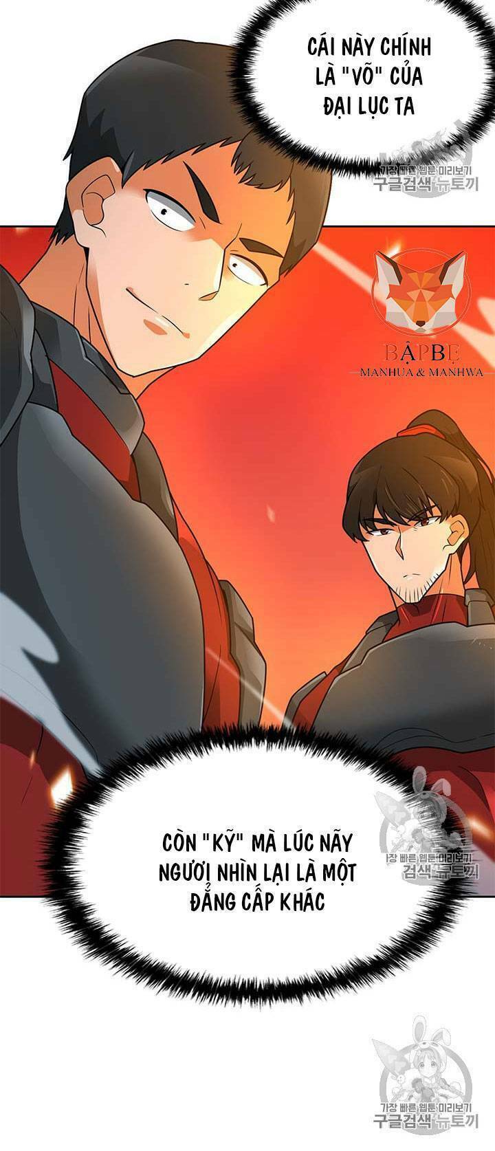 tôi tự động săn một mình chapter 44 21