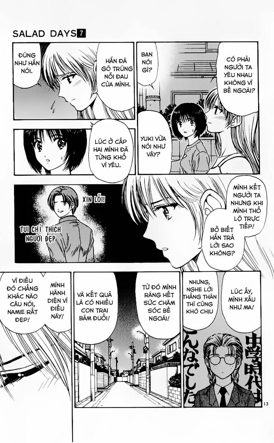 salad days chapter 54 14