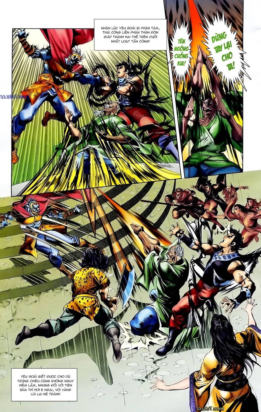 thiên tử truyền kỳ 1 - cơ phát khai chu bản chapter 109 10