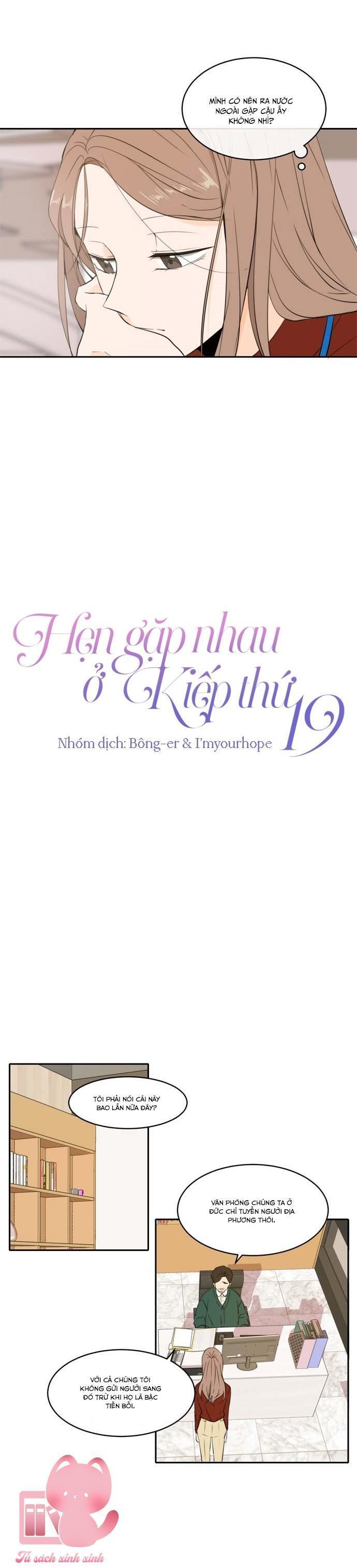hẹn gặp nhau ở kiếp thứ 19 chapter 4 11