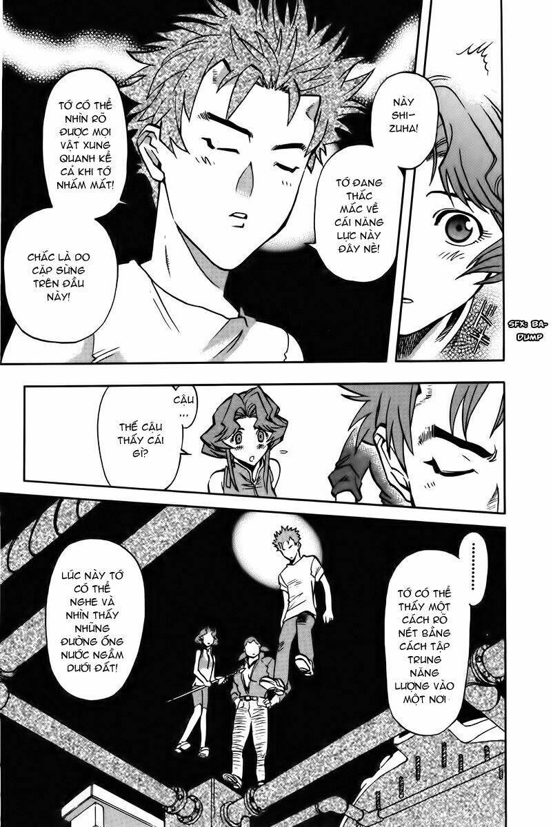 goumaden shutendouji chapter 15 17