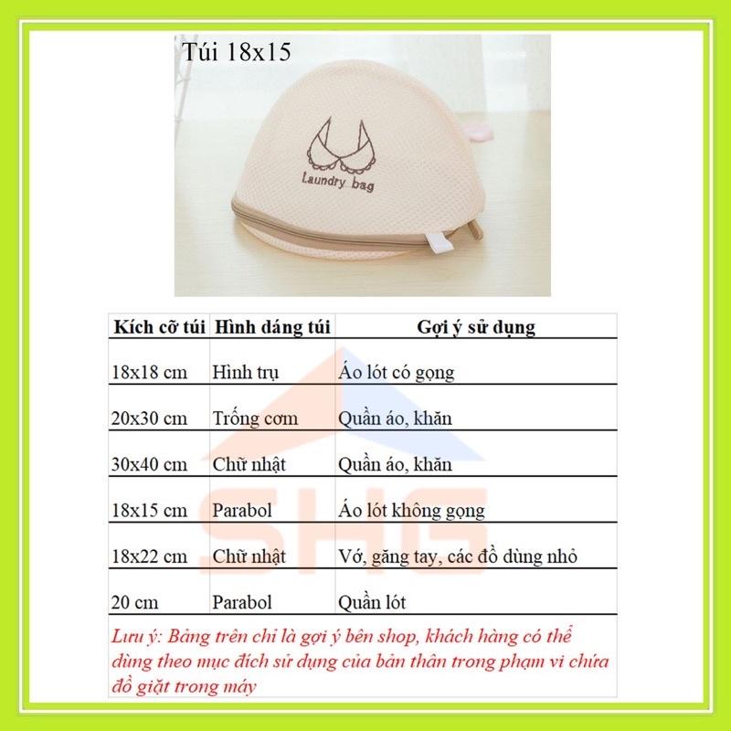 COMBO 6 TÚI GIẶT QUẦN ÁO, TÚI GIẶT ÁO LÓT, TÚI GIẶT ÁO NGỰC, TÚI GIẶT THÊU HÌNH VÀ CHỮ ĐA NĂNG