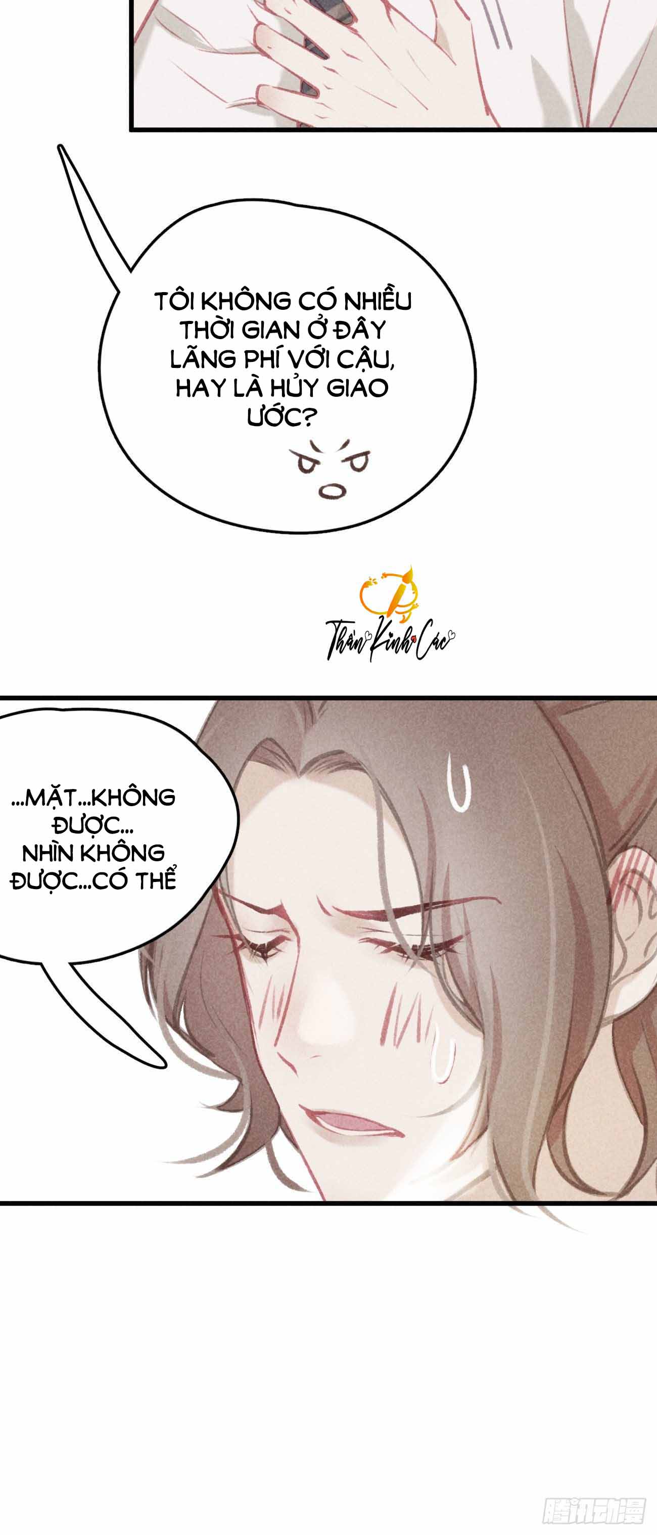 10 định ước giữa tôi và cậu ấy chapter 4 4