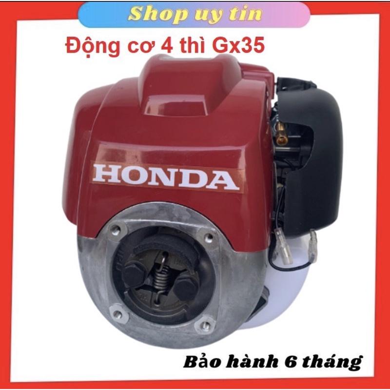 Đầu Máy Cắt Cỏ Honda GX35