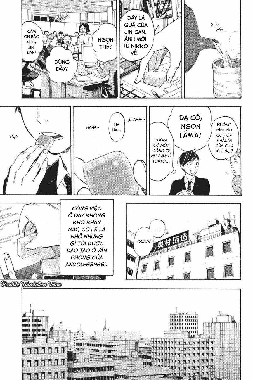 forget me not chapter 38 26