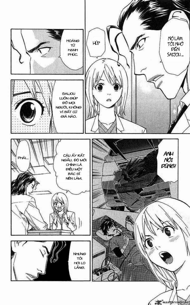 saijou no meii chapter 25 6