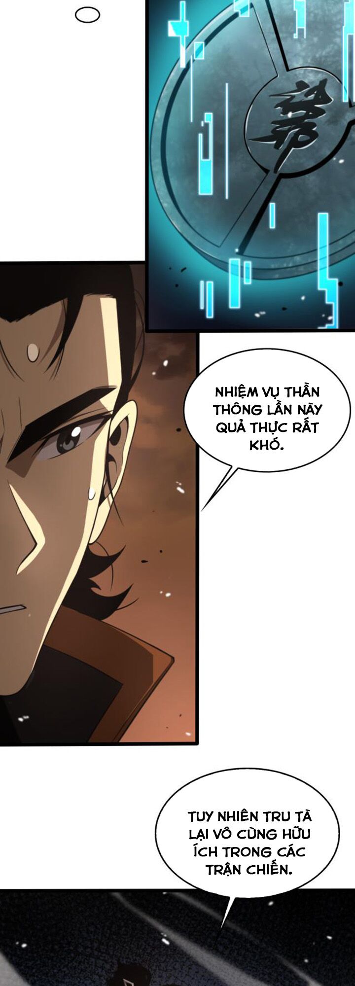 chư giới - tận thế online chapter 144 25