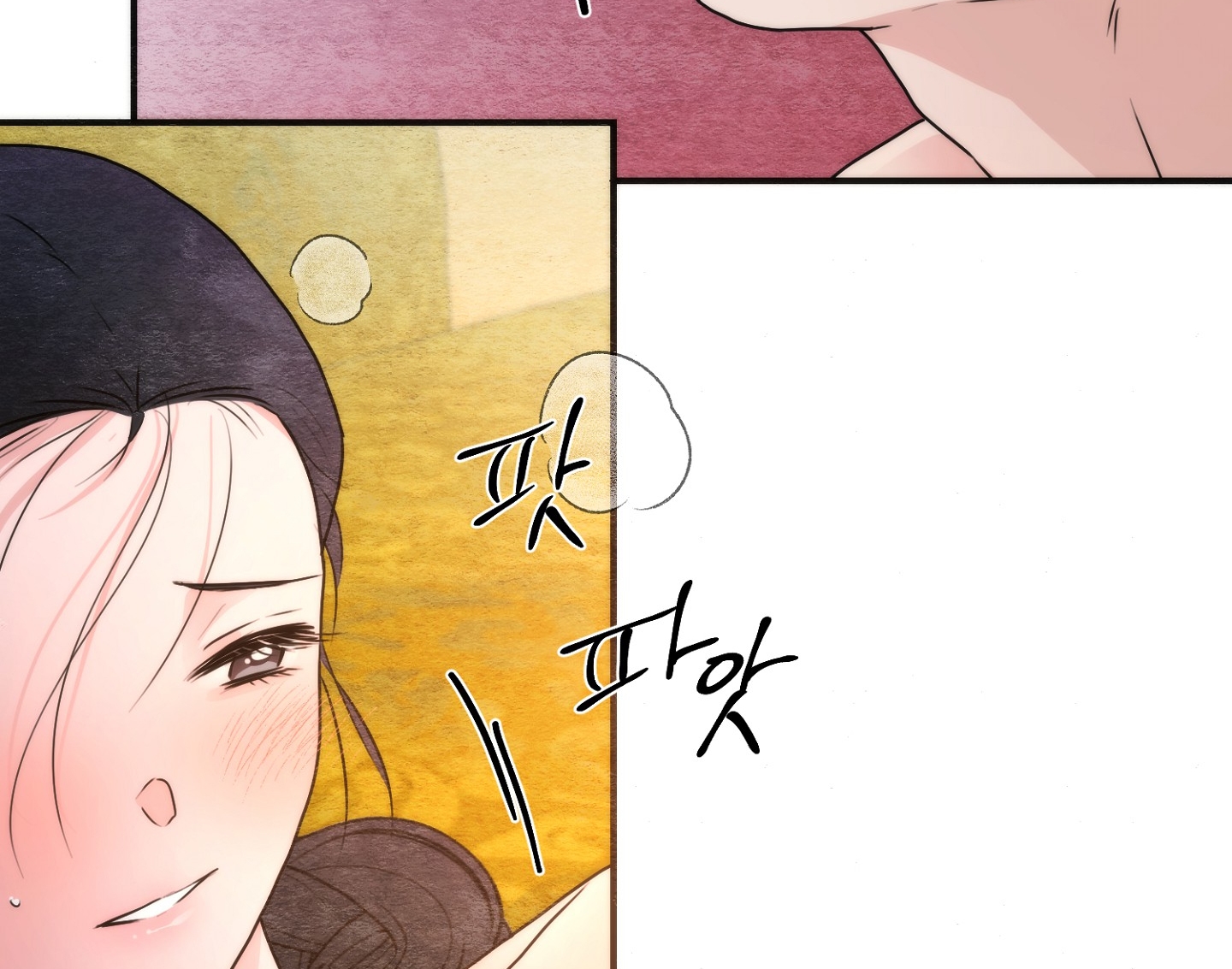 Cương Nhân chapter 91.2 67