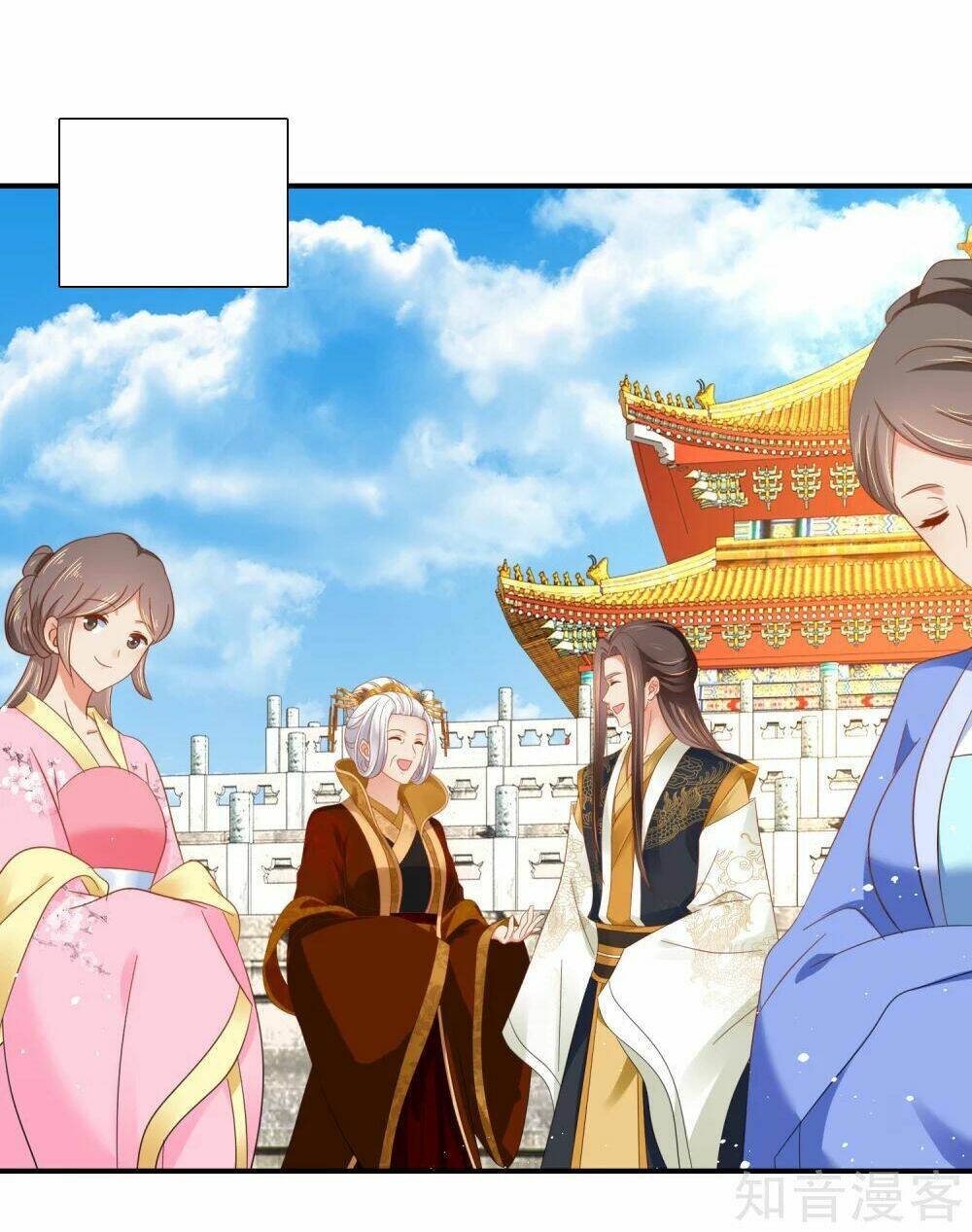 lãnh cung phế hậu muốn nghịch thiên chapter 106 17