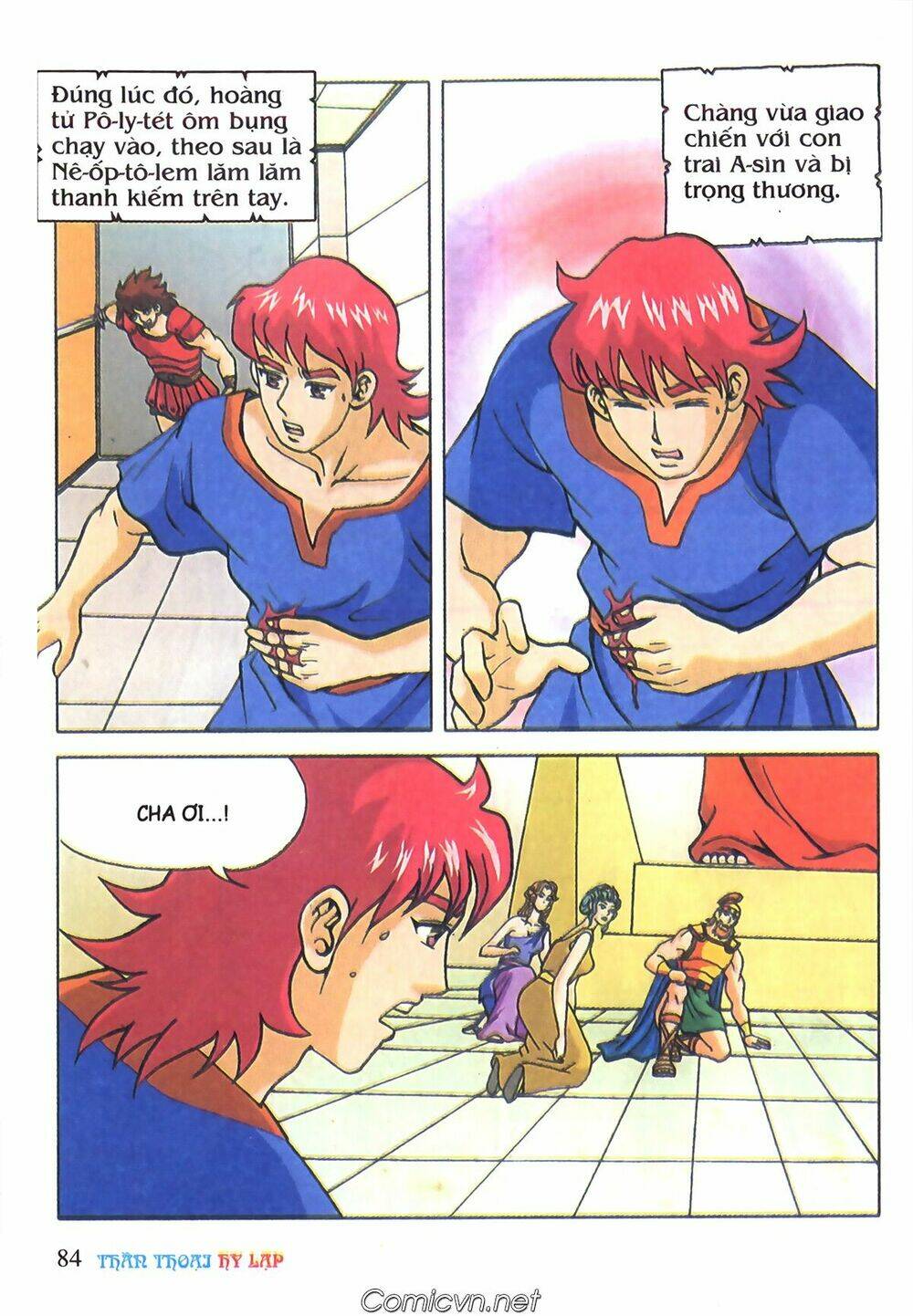 thần thoại hy lạp màu chapter 69 14