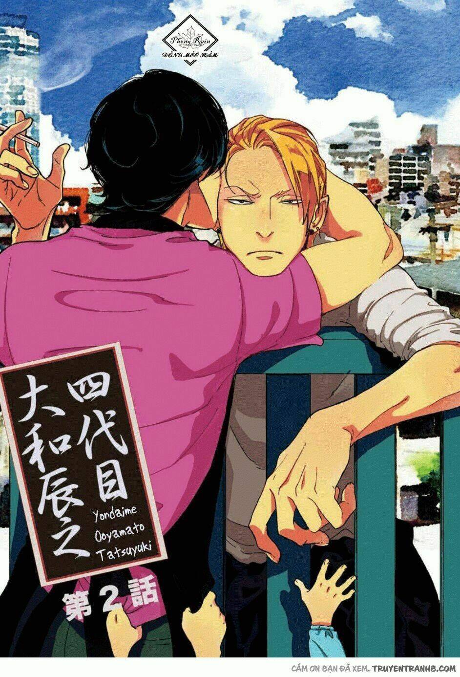 yondaime ooyamato tatsuyuki chapter 2 4