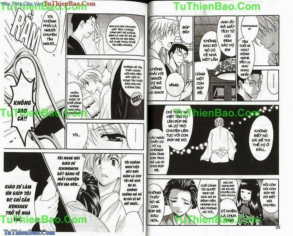 truyền thuyết thiên cẩu chapter 7 14