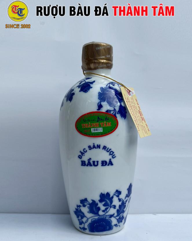 Đặc Sản Bình Định - Rượu Bàu Đá Thành Tâm Chum Đậu Xanh 650ml - OCOP 3 Sao
