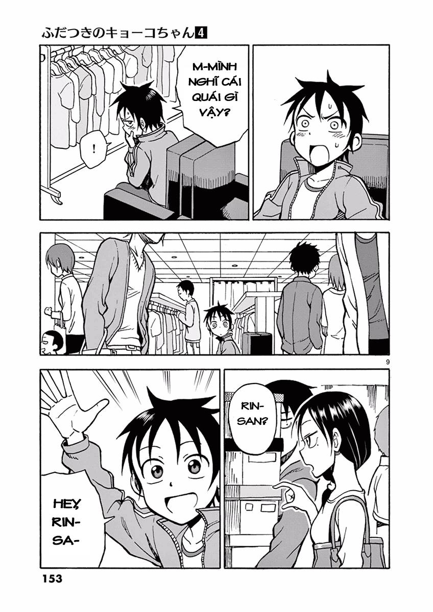 fudatsuki no kyoko-chan chapter 21 9