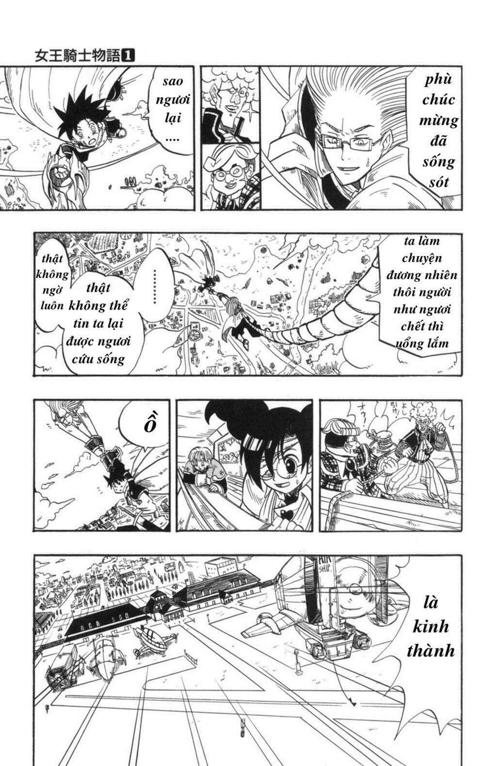 saga of queen knight chapter 7 6