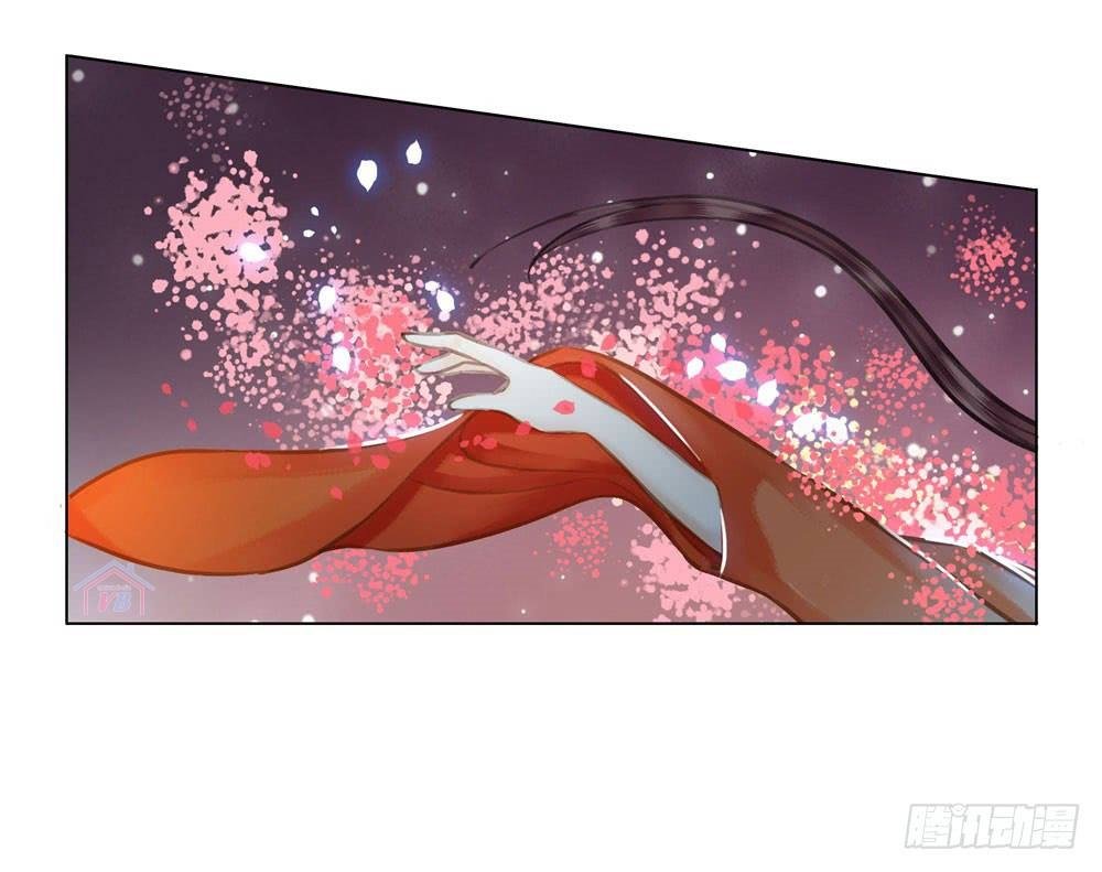 gay rồi! cái đó thành tinh rồi chapter 24 18