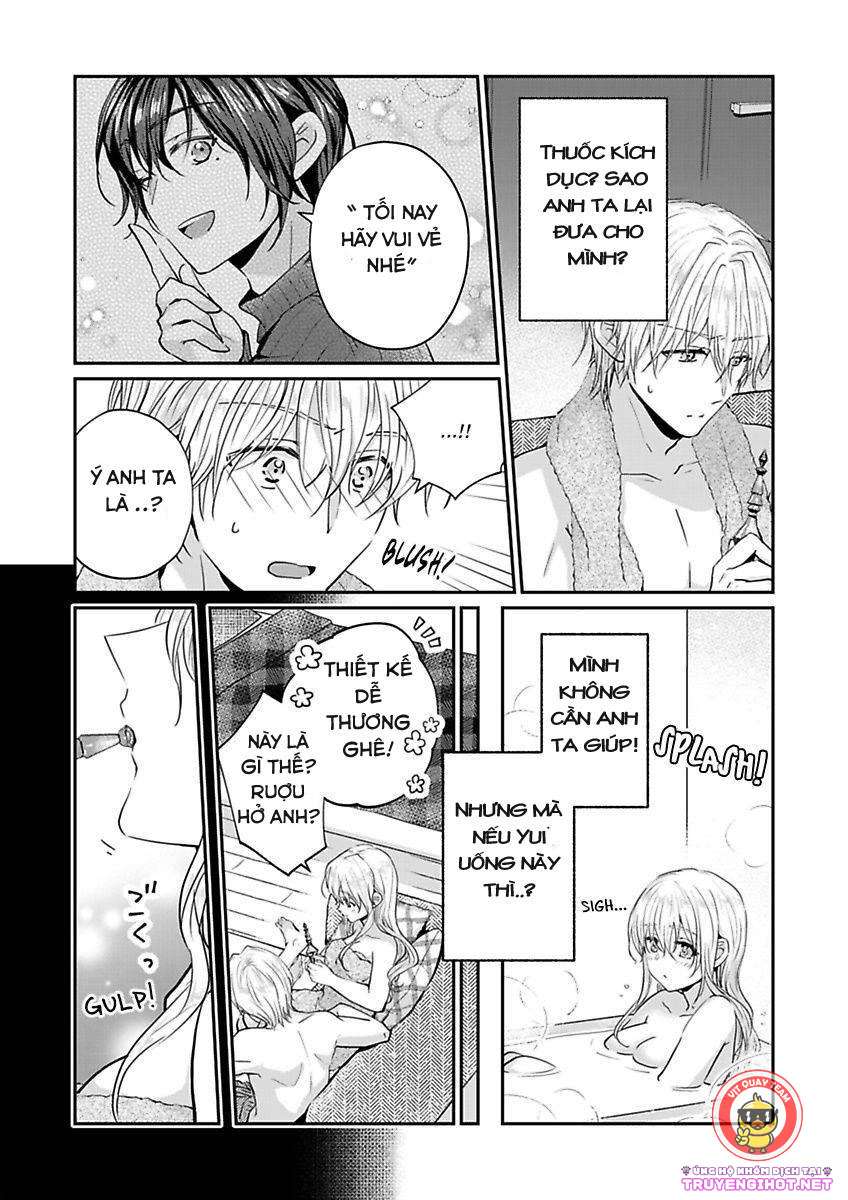 hiệp sĩ (kỵ sĩ) hiền lành không còn nữa. ~ tôi hoàn toàn nghiện ham muốn độc quyền của người bạn thời thơ ấu của tôi chapter 4 19