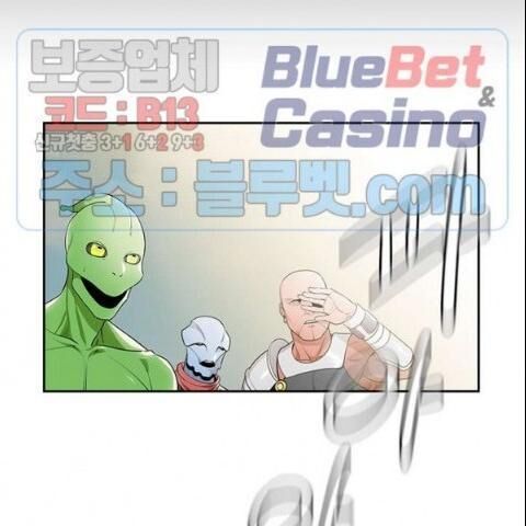 kẻ phán xét chapter 62 35