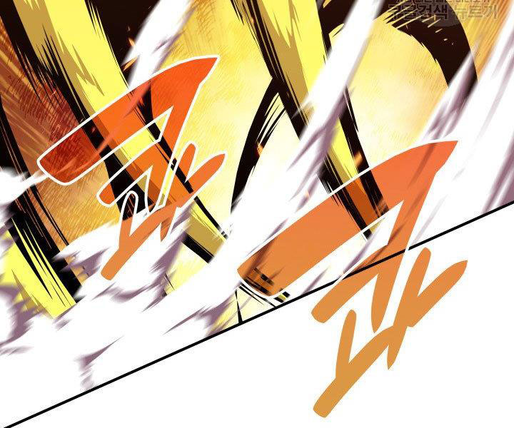 tôi là lính mới chapter 86 82