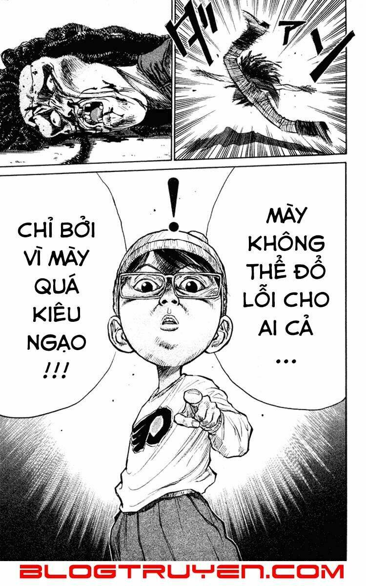 ningen kyouki katsuo chapter 9 15