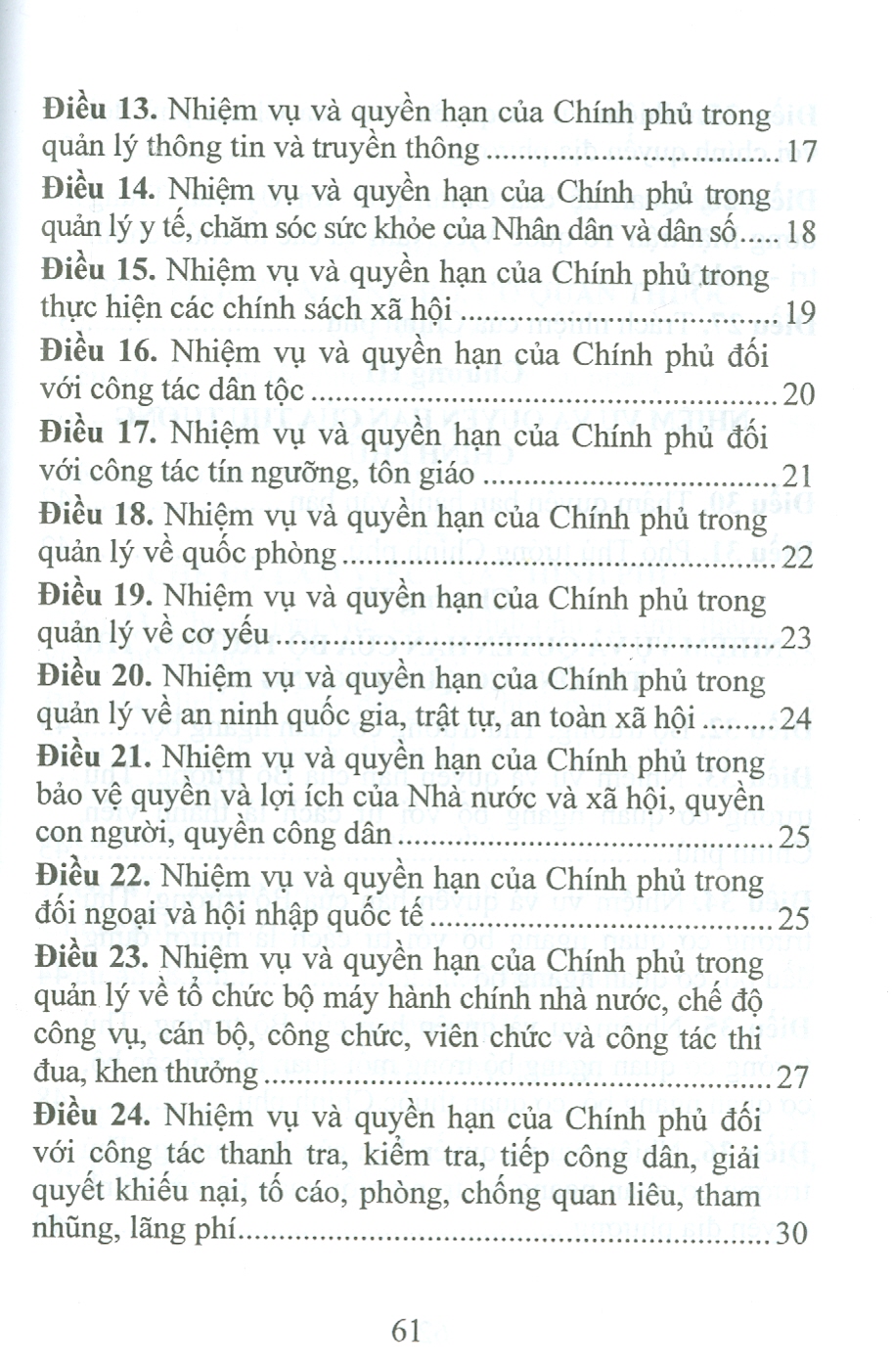 Luật Tổ Chức Chính Phủ