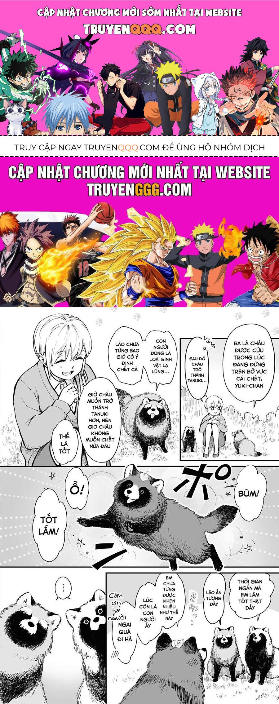 omae, tanuki ni naranee ka? chapter 18.5 1