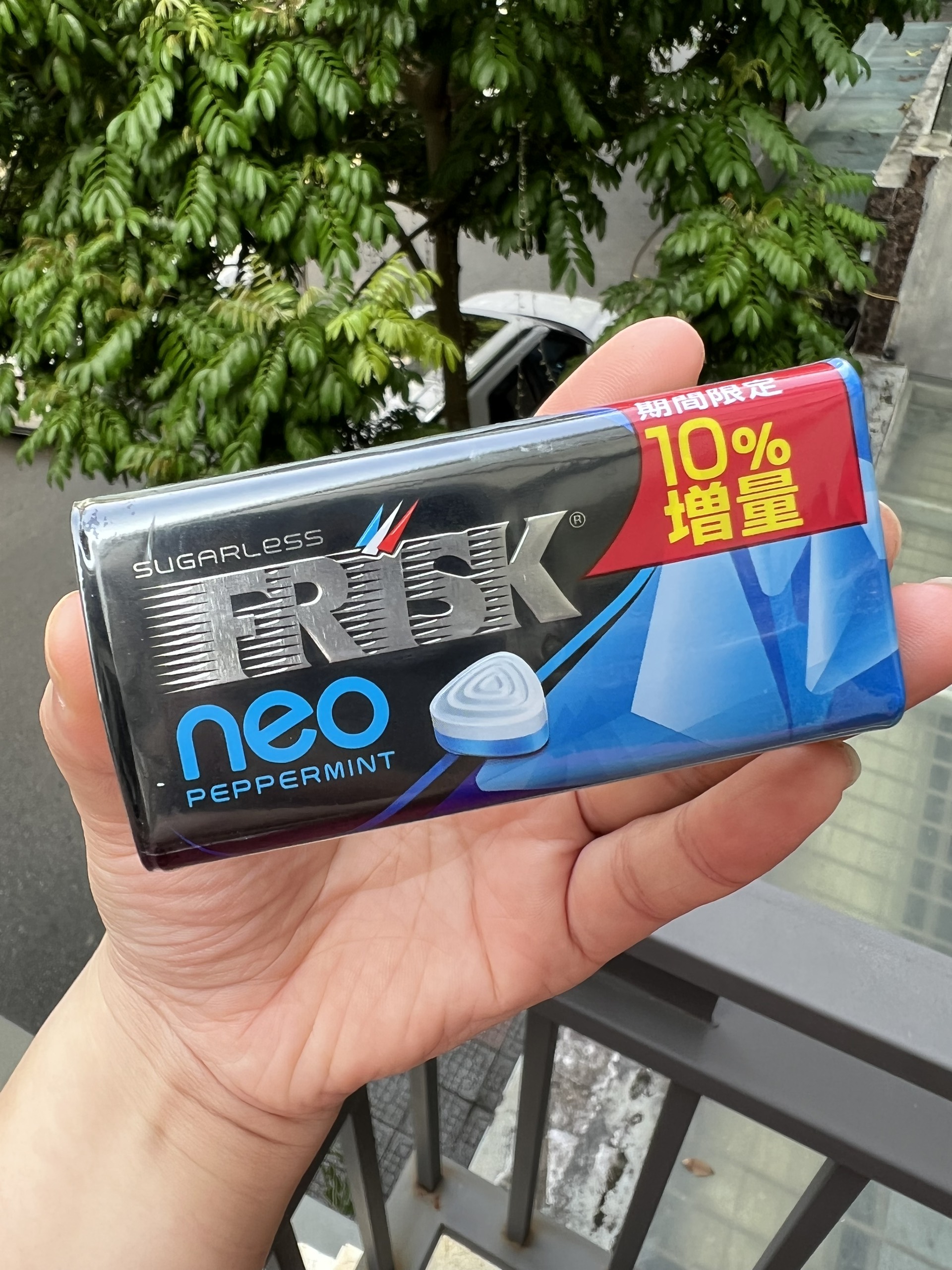 Kẹo ngậm bạc hà Frisk NEO Peppermint