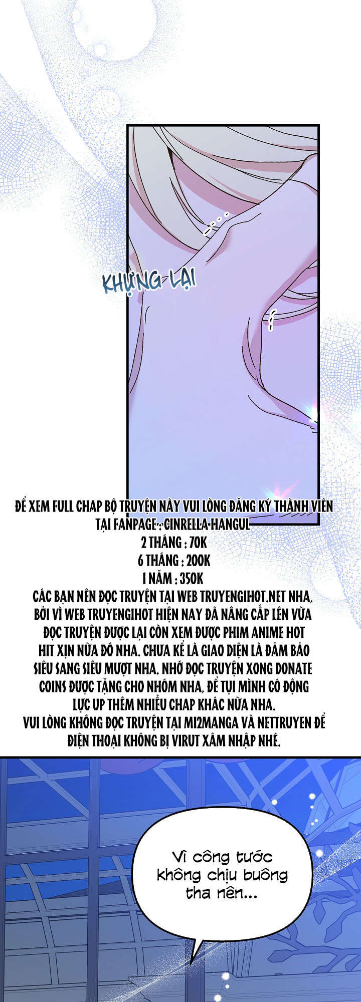 công chúa giả điên chapter 43.1 2