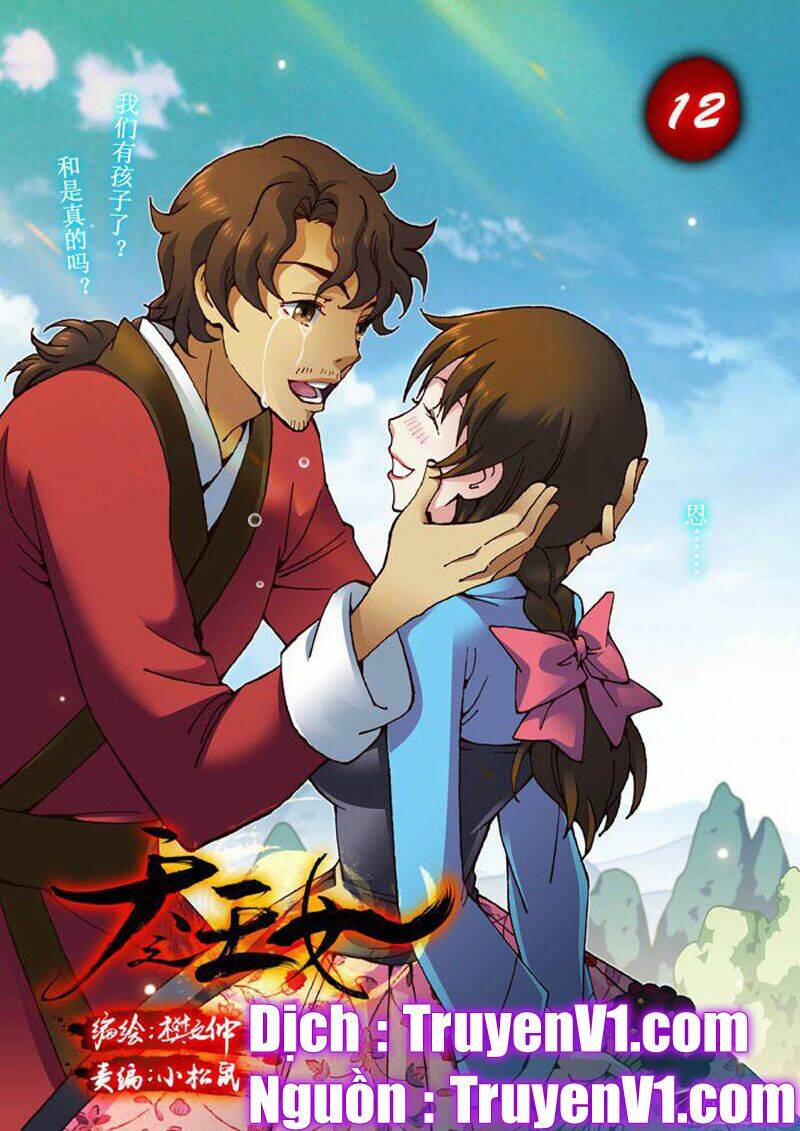 thiên chi vương nữ chapter 12 1