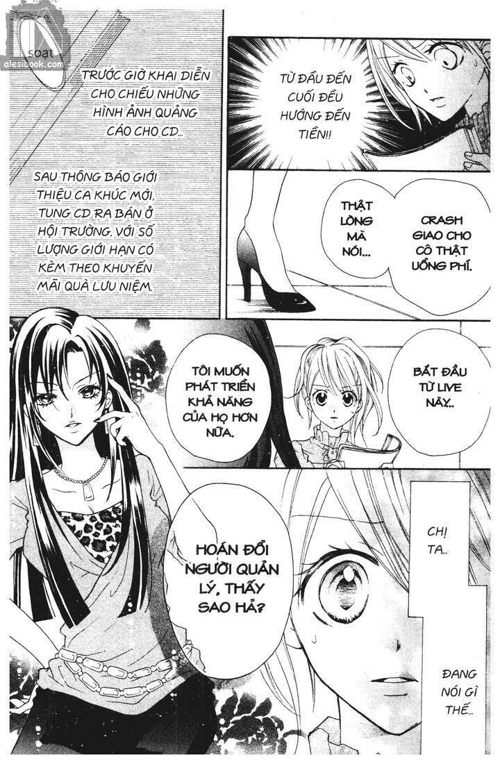 crash! chapter 25 21