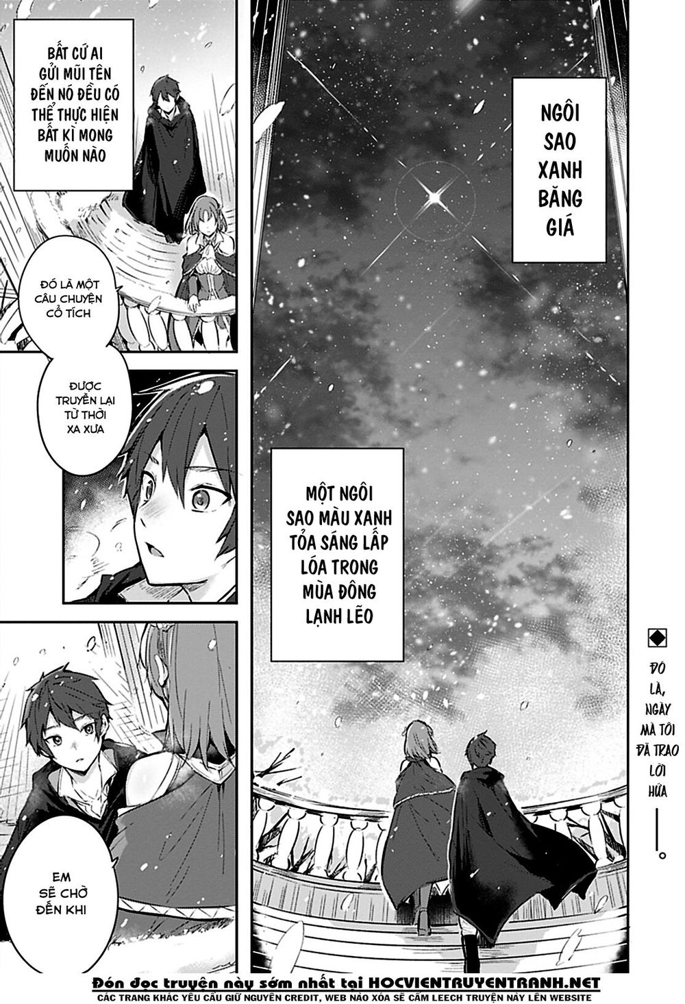 madan no ou to michelia chapter 1 4