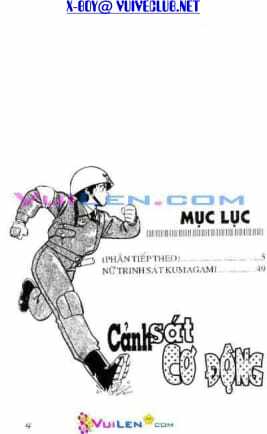 cảnh sát cơ động chapter 3 3