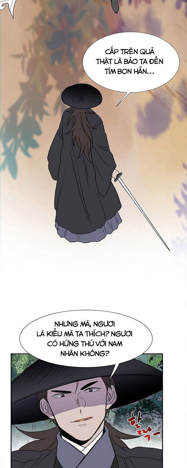 học sĩ tái sinh chapter 131.5 16