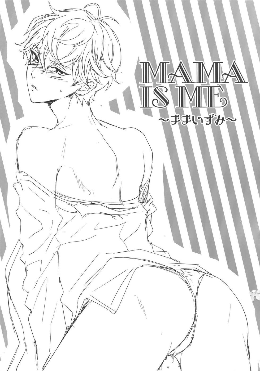 người tà răm luôn có quỷ theo sau chapter 42.3 8