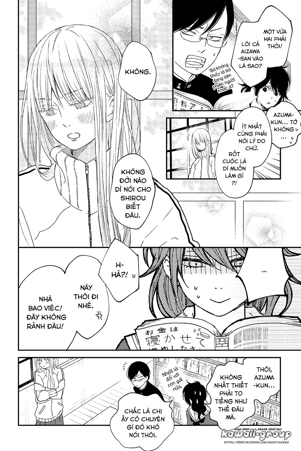 an important talk between you and me chapter 22 20