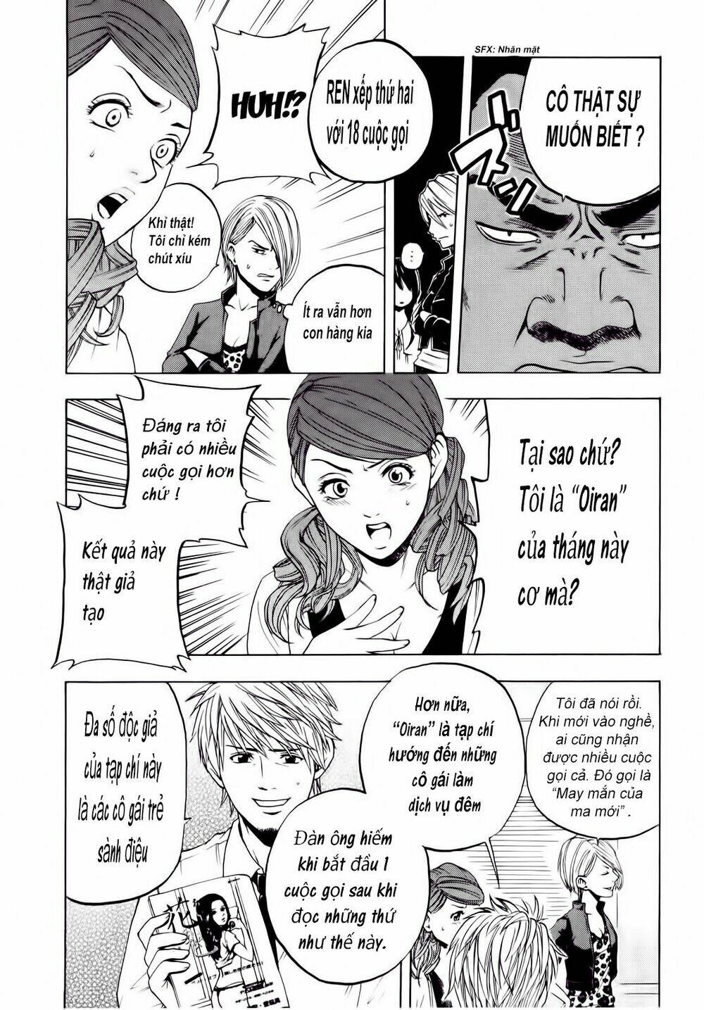 delivery cinderella chapter 9 2