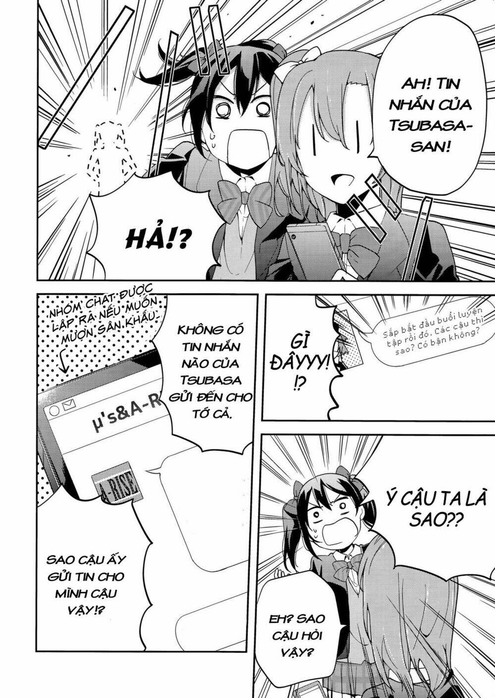 forgetful idols chapter 1 6