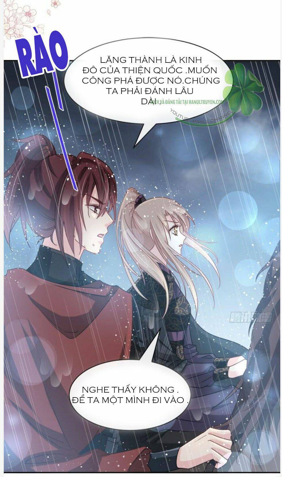 thiên hạ đệ nhất sủng phi chapter 106.2 6