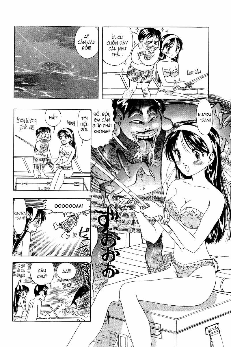 yume de aetara chapter 12 16