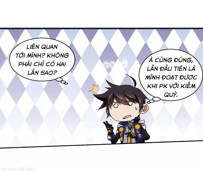 võng du chi cận chiến pháp sư chapter 235 9