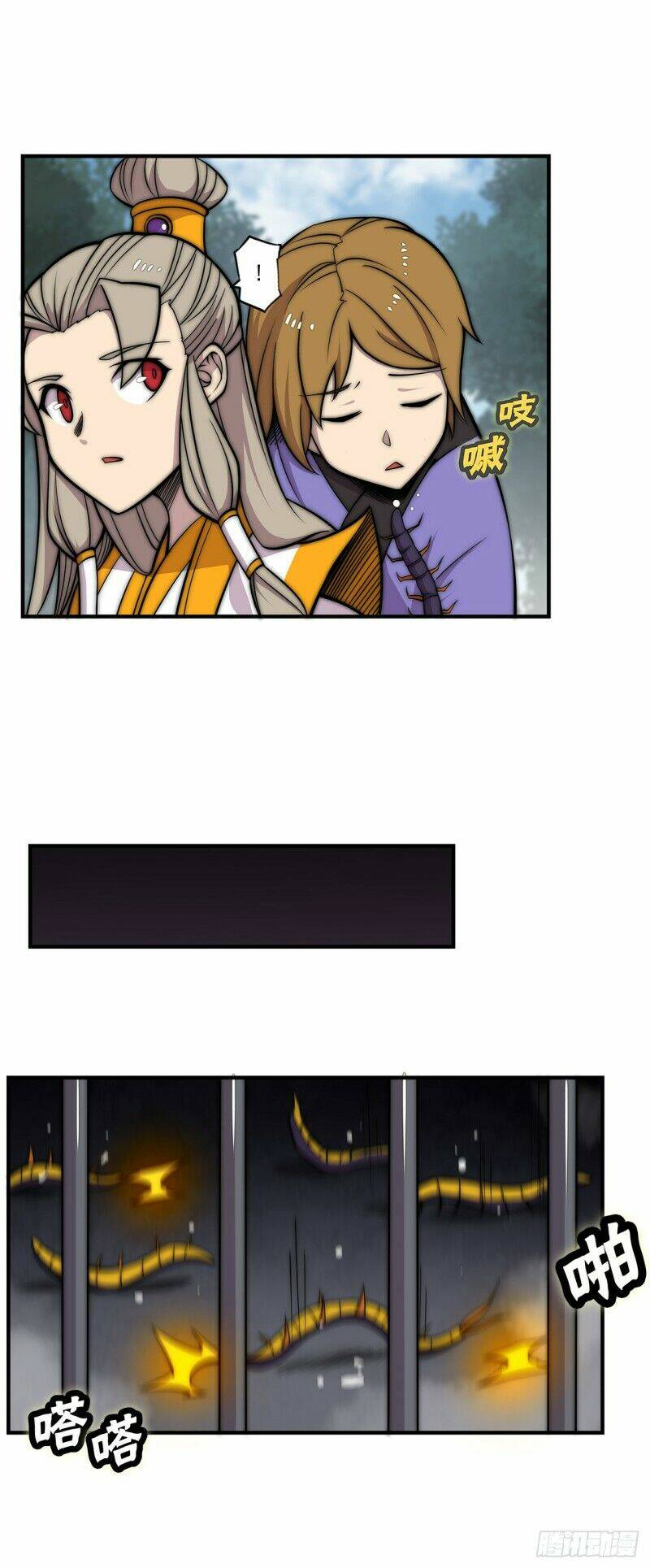 cuộc sống thoái ẩn của võ lâm chi vương chapter 104 10