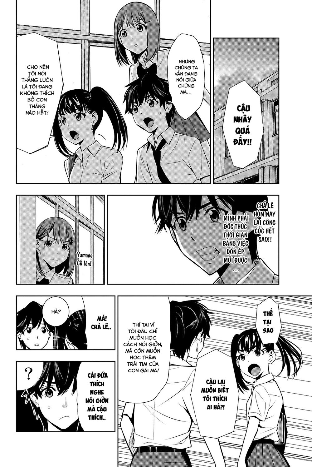 kimi ga shinu natsu ni chapter 15 25