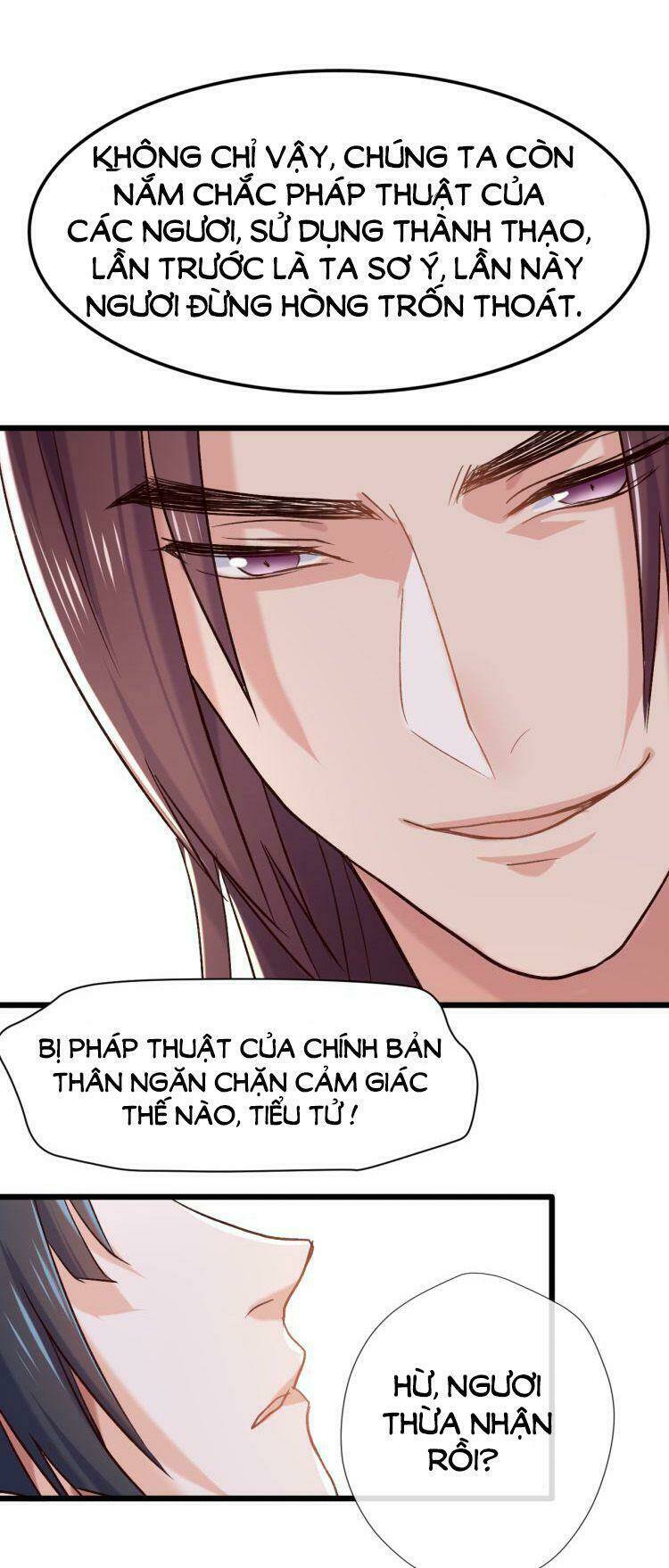 bệ hạ, cầu người đừng làm yêu! chapter 25 17